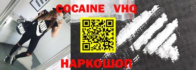 прущая мука Канаш
