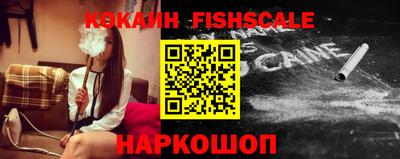 амф Кандалакша