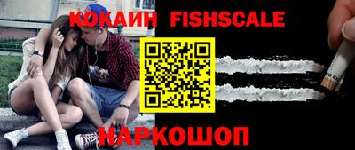 амф Кандалакша