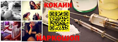 амф Кандалакша