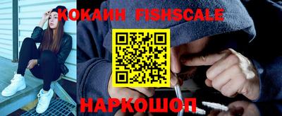 амф Кандалакша