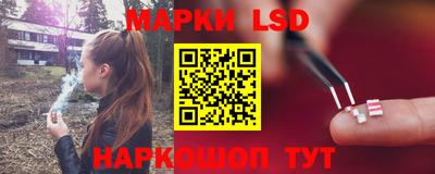 метамфетамин Камышлов