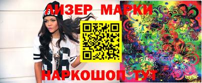 прущая мука Канаш