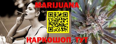 амф Кандалакша