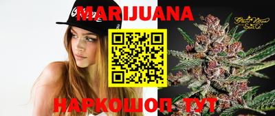 метамфетамин Камышлов