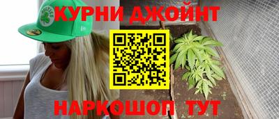 прущая мука Канаш