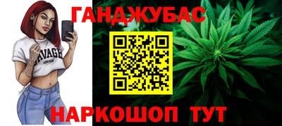 прущая мука Канаш