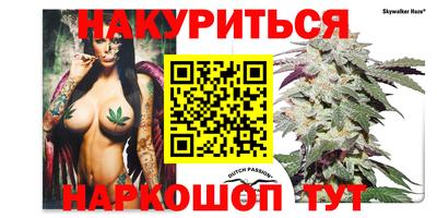 прущая мука Канаш