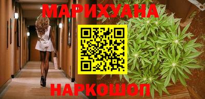 прущая мука Канаш