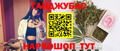 прущая мука Канаш