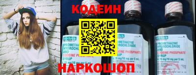 амф Кандалакша