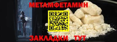 прущая мука Канаш