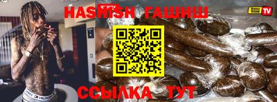 амф Кандалакша