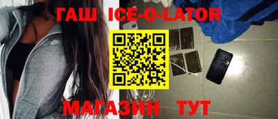 прущая мука Канаш