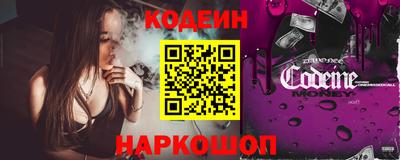 прущая мука Канаш
